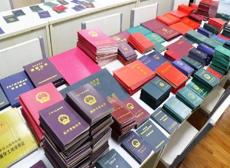 温州本地专业制作证件
